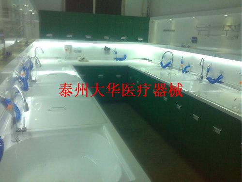 秦皇島軍工醫院