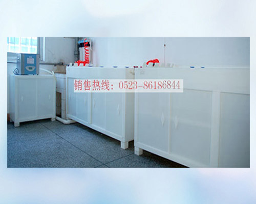 內窺鏡清洗消毒槽